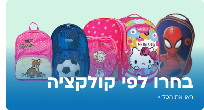 בחירת לפי דוגמא