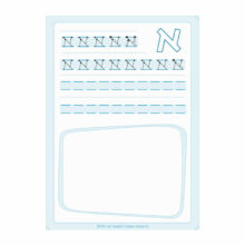 מחברת חכמה A4 ראשית כתיבה אותיות דפוס