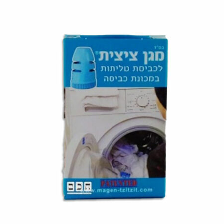 מגן ציצית